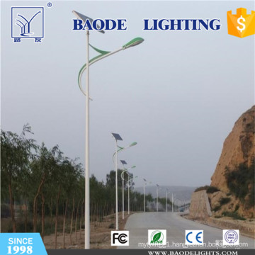 60wled Wind Hybrid Solar Street Light (BD-C20156160)